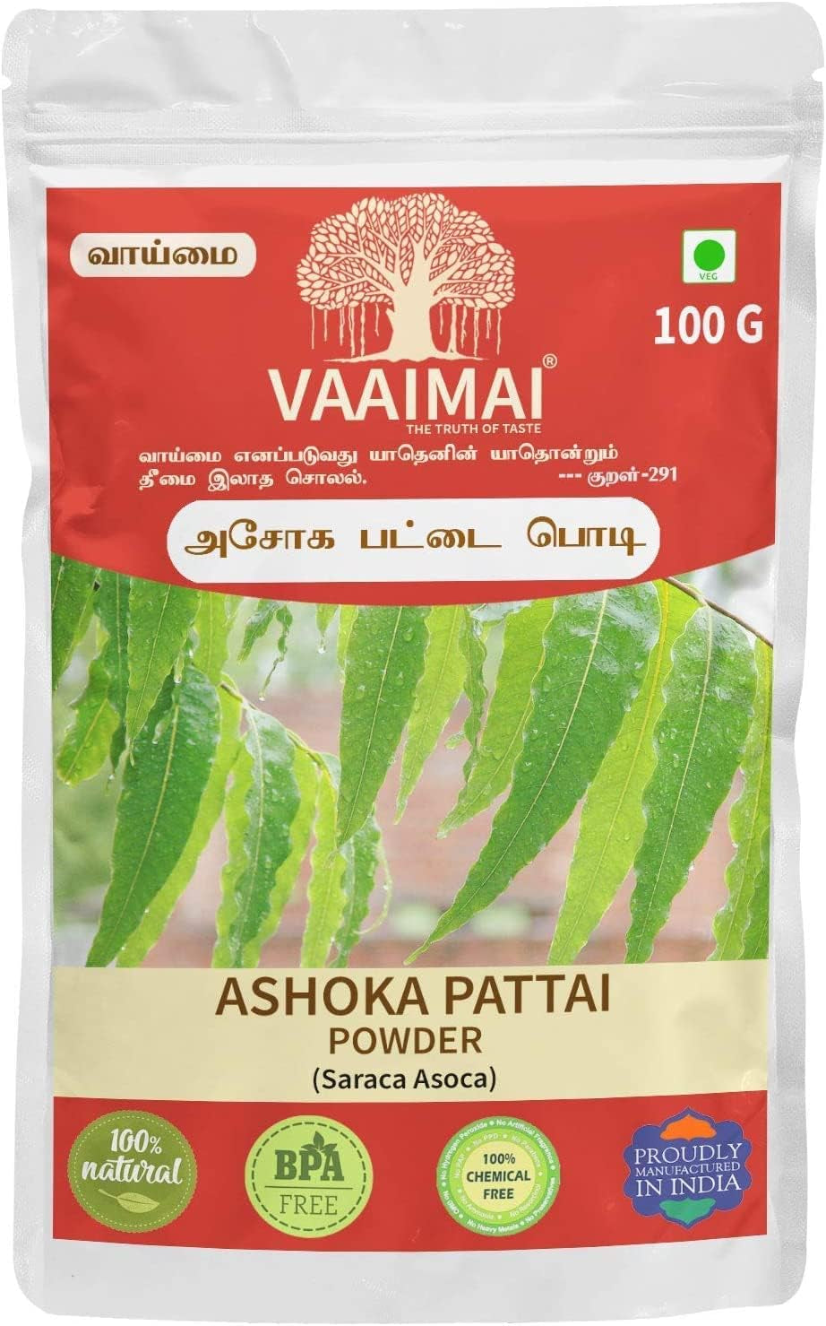 CROW VAAIMAI Ashoka Pattai Powder/Saraca Asoca, 100G