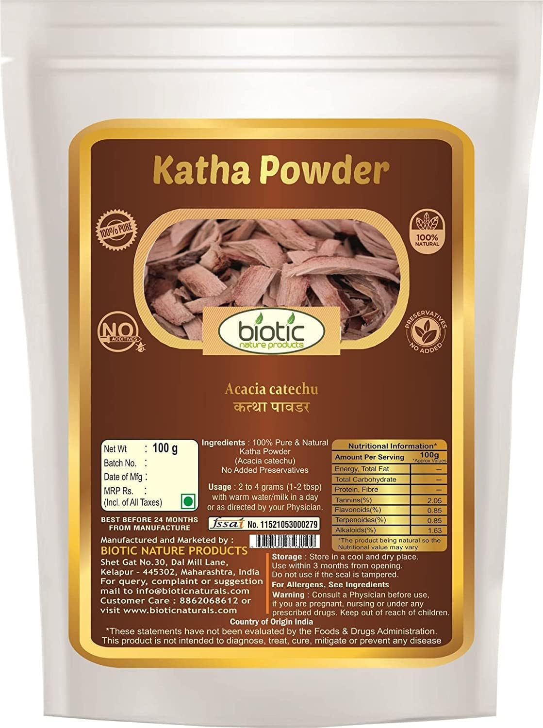 Veena Biotic Katha Powder (Acacia Catechu) Kattha Powder - 100G