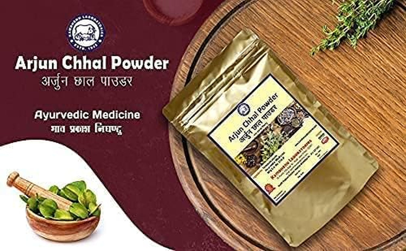 CROW Arjun Chhal (Terminalia Arjuna Bark) Powder 100 Gram