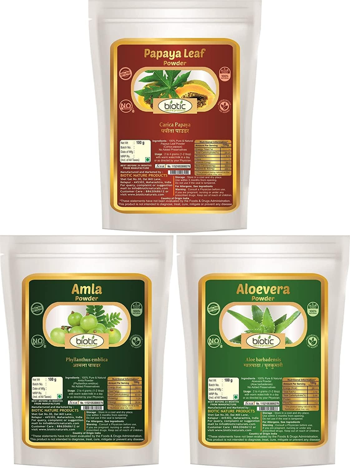 Veena Biotic Natural Papaya Leaf, Amla and Aloevera Powder - 300G (100G Each)