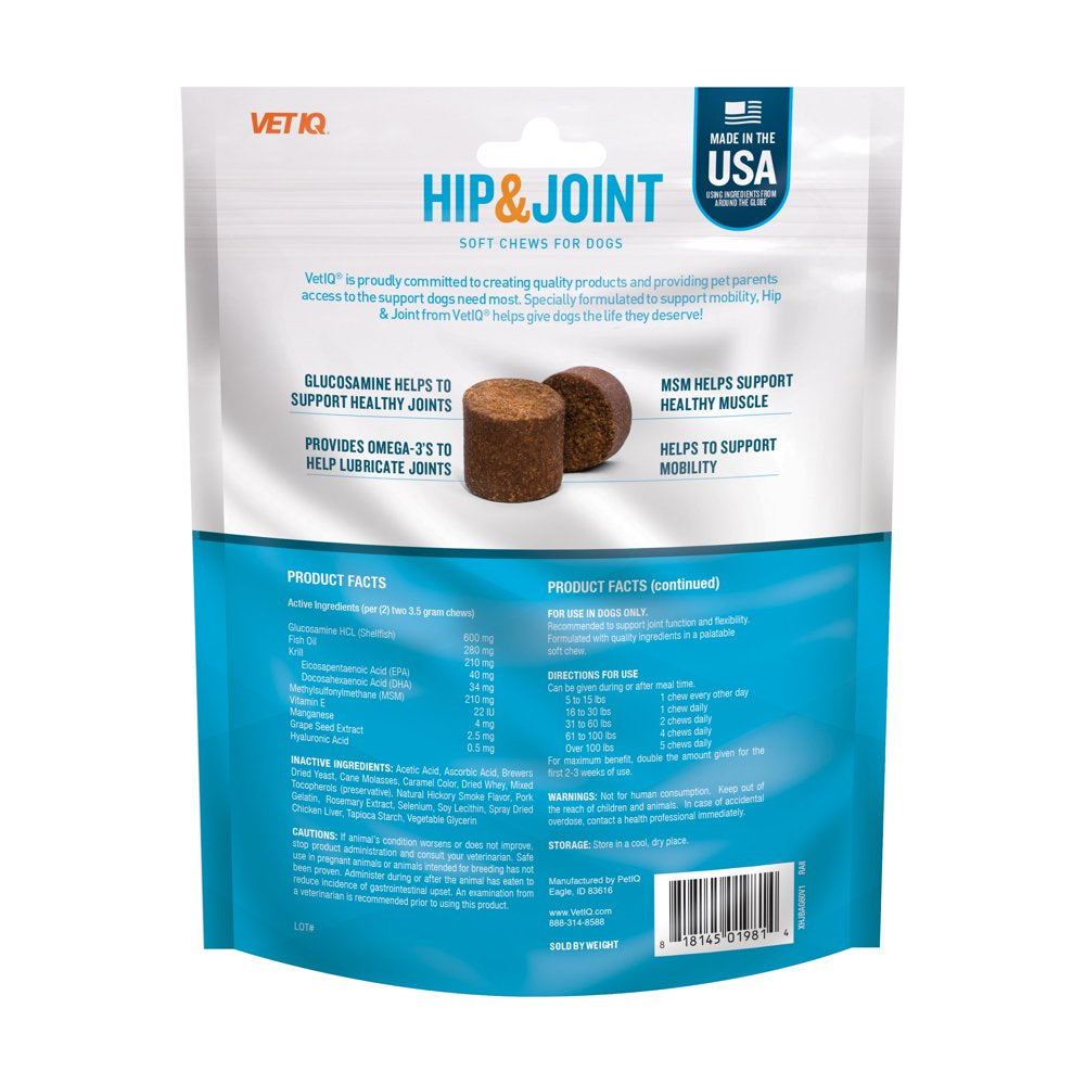 Vetiq Hip & Joint Supplement for Dogs, Chicken Flavored Soft Chews, 7.4 Oz, 60 Count