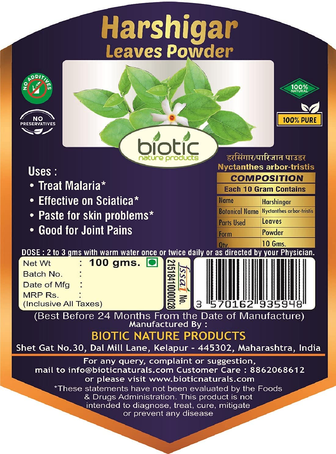 XLO Biotic Harshingar Leaves Powder (Nyctanthes Arbor-Tristis) Parijat Leaves Powder -100Gms