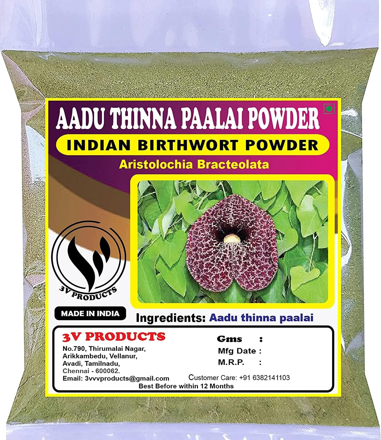 Kabir Aadu Thinna Paalai Powder 100G | Iswar MUL | Aristolochia Bracteolata | Worm Killer Powder