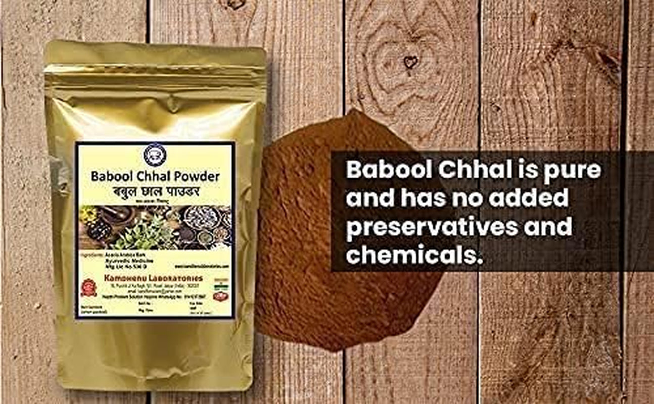 CROW Babool Chhal Powder 100Gm