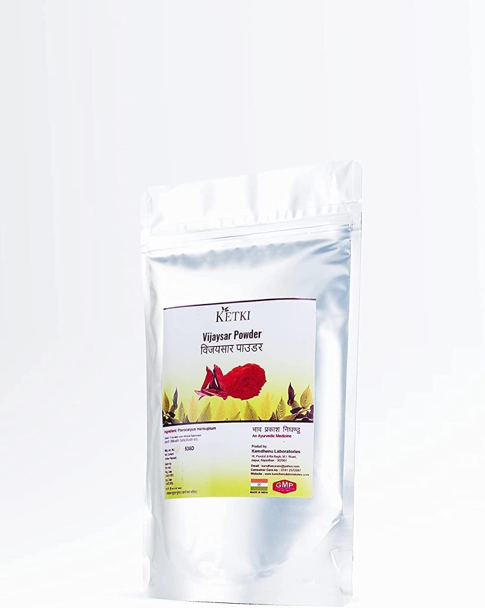 CROW Ketki Vijaysar Powder 250Gm (Pterocarpus Marsupium)