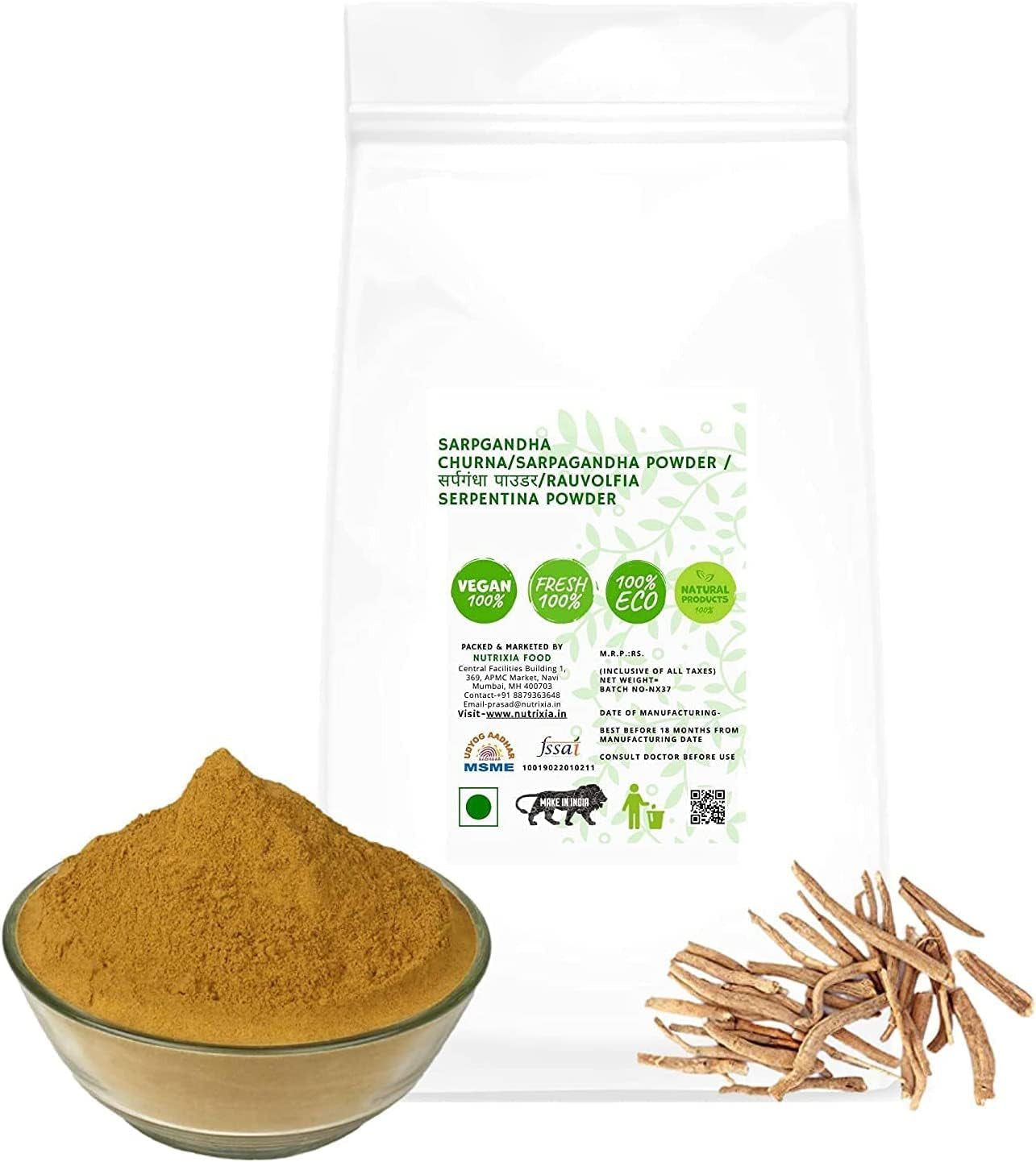 Sarpgandha Churna/Sarpagandha Powder / सर्पगंधा पाउडर/Rauvolfia Serpentina Powder (50 GMS)