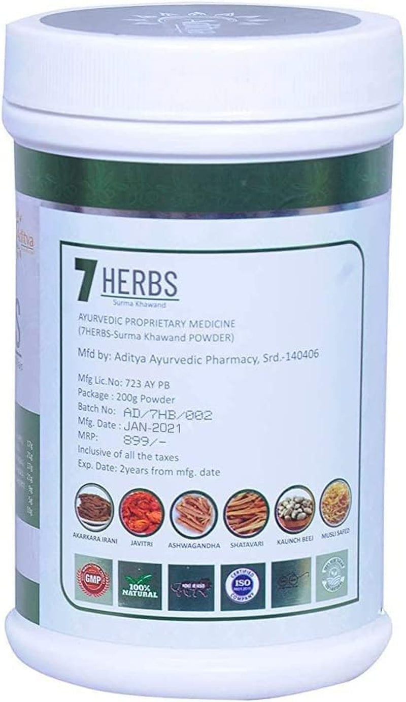 Aditya Natural AYURVEDIC Energy Booster Powder Medicine - 7 Herbs Feel the Power - Aditya Ayurvedic Pharmacy