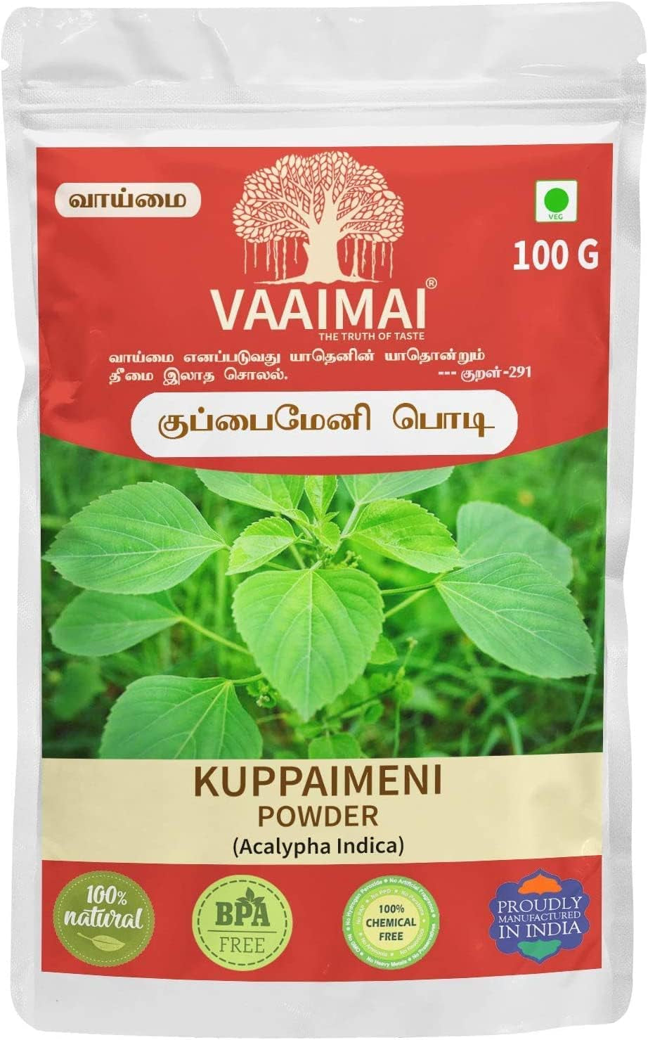 CROW VAAIMAI Kuppaimeni Powder/Acalypha Indica, 100G