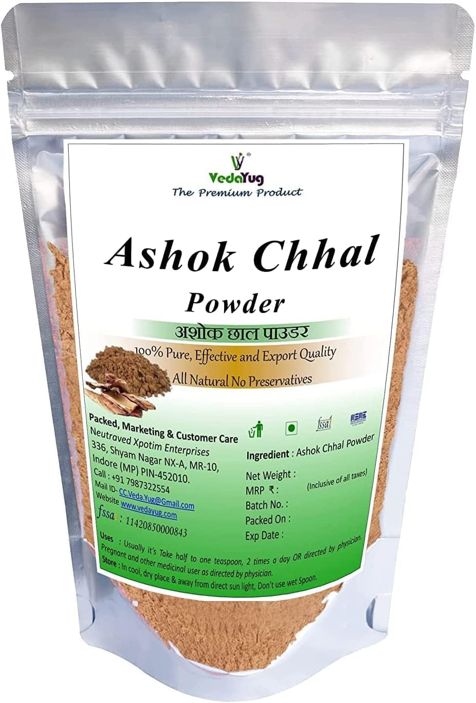 CROW VY Vedayug Ashoka Bark Powder, 100G | Ashoka Chaal (Saraca Indica) Asoca Chhal Powder Pure & Organically Processed Fine Powder 100G