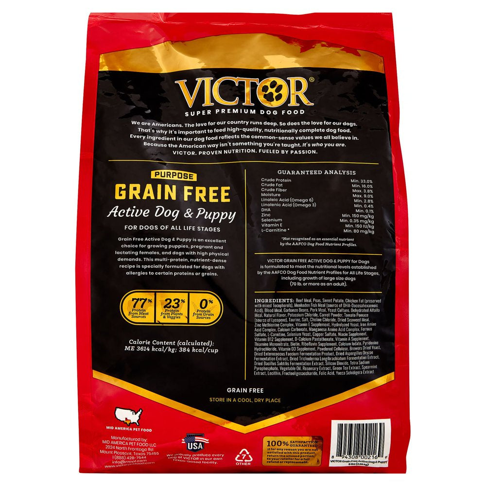 Victor Grain-Free Active Dog & Puppy Formula Dry Dog Food, 5 Lb