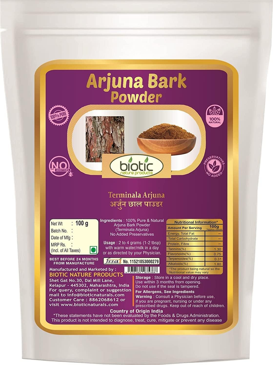 Veena Biotic Natural Arjuna Bark Powder - Terminalia Arjuna - Arjuna Chaal Powder for Heart - 100Gm