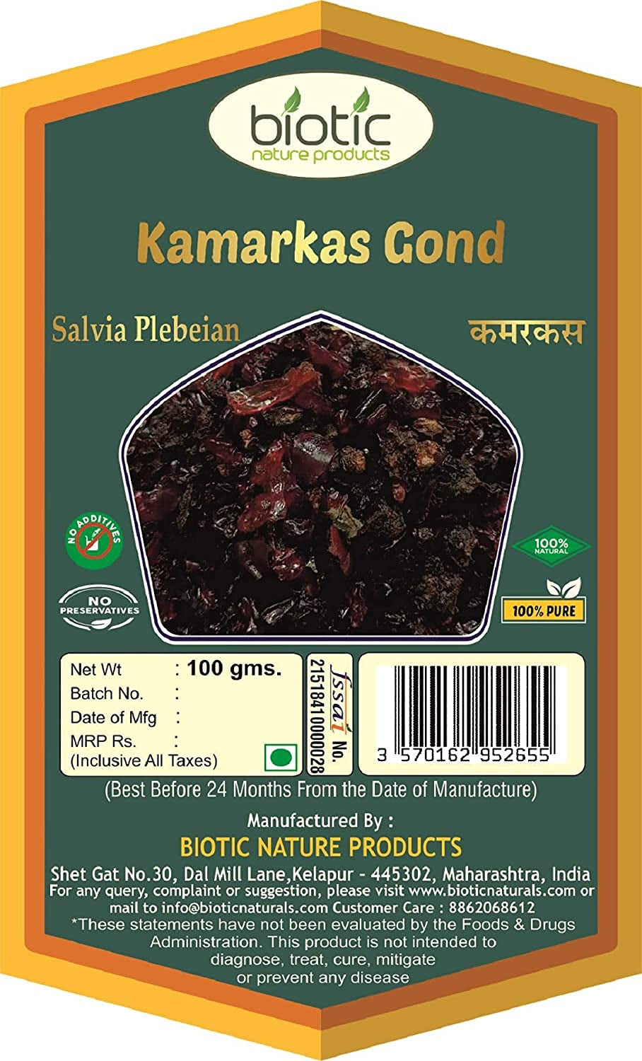 XLO Biotic Kamarkas Gond/Palash Gondh/Kamar Kas/Kamarkash - 100 Gm