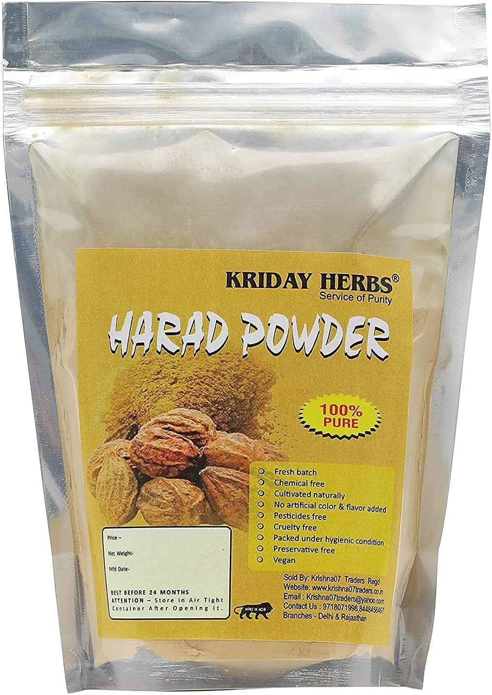 CROW Pure and 100% Natural Harad Powder, Kadukkai/Haritaki/Terminalia Chebula Powder (1 Kg)