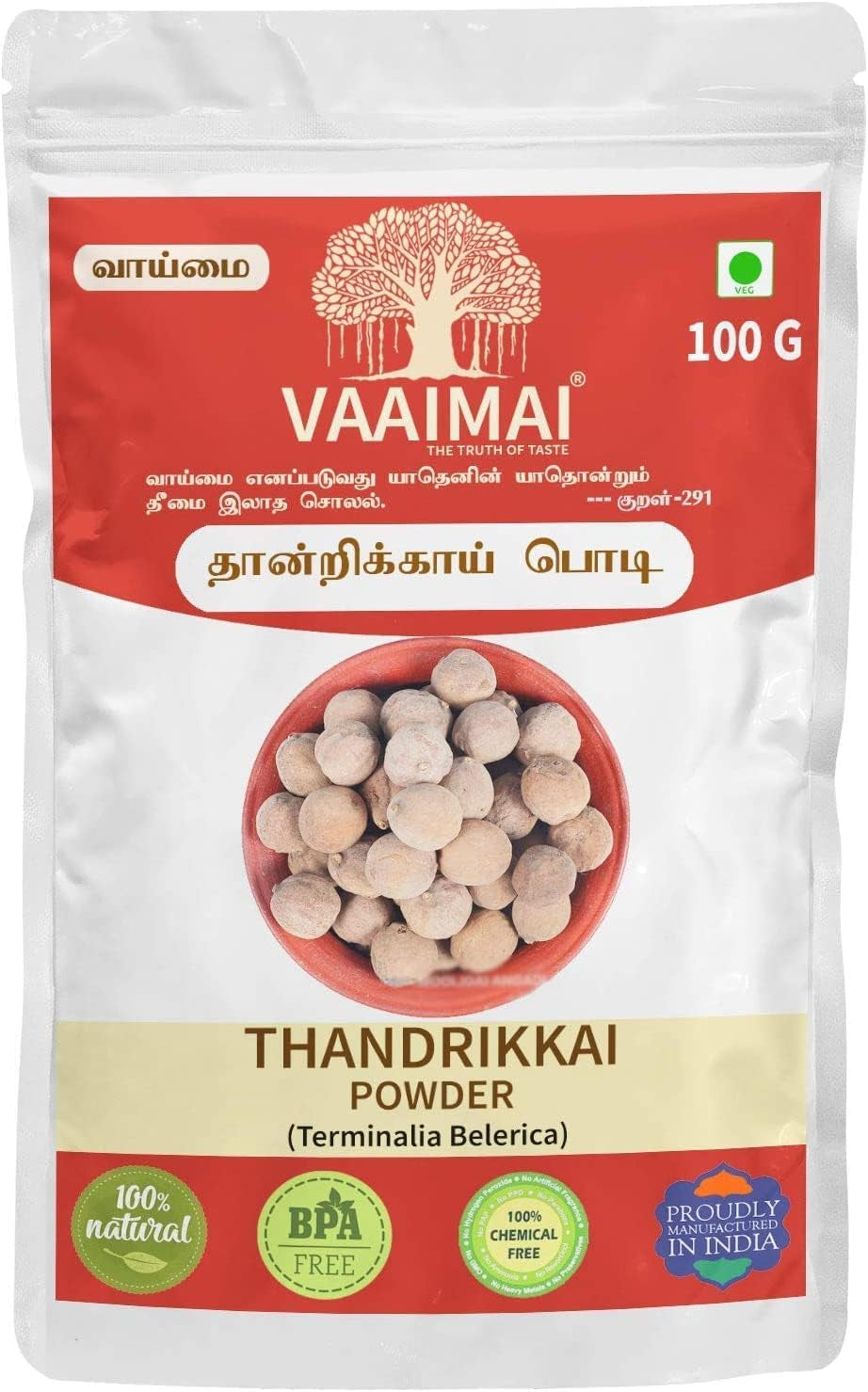 CROW VAAIMAI Thandrikkai Powder/Terminalia Belerica, 100G