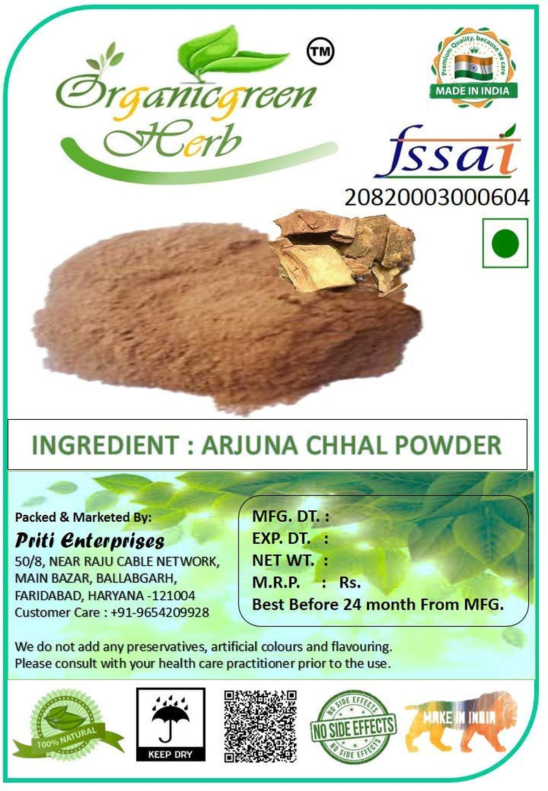 WWWWW Organicgreen Herb Arjun Ki Chaal Powder - 200 Gms | Arjun Chaal Powder | Terminalia Arjuna Powder ARJUN CHHAL POWDER