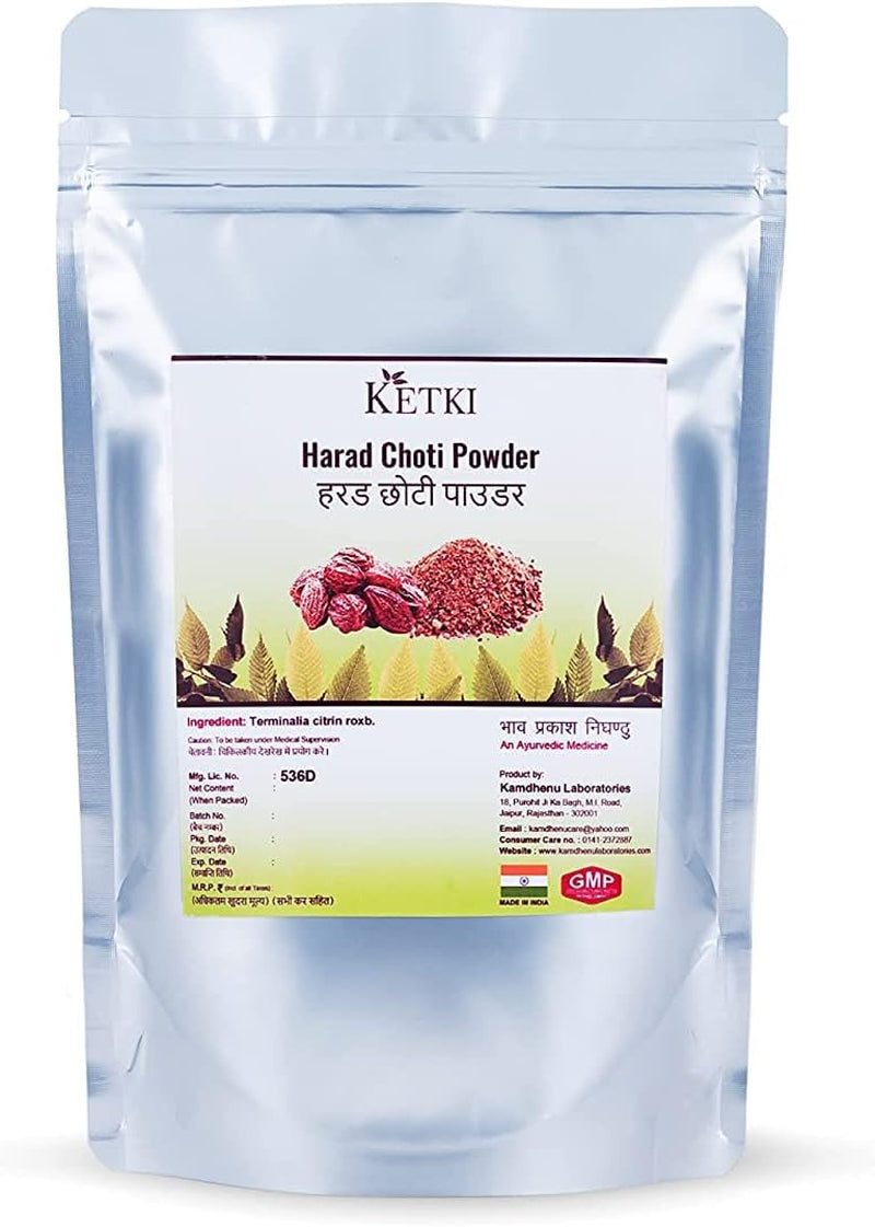 RUP Ketki Harad Choti Powder 250Gm (Terminalia Citrin Roxb.)