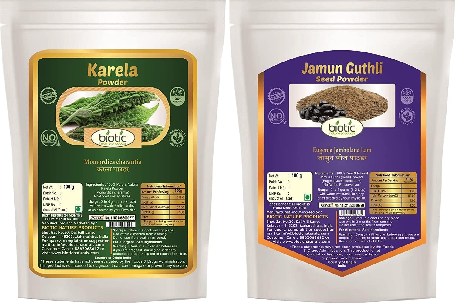 Veena Biotic Karela & Jamun Seed Powder - 200 Gm (100Gm Each)