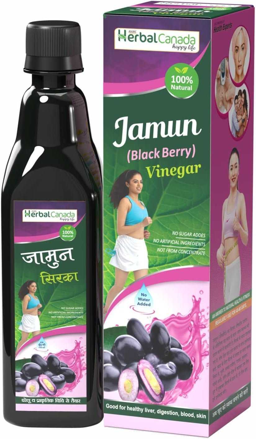 Jamun Vinegar 500 Ml | Natural Detoxifier & Improves Metabolism and Appetite | 100% Natural