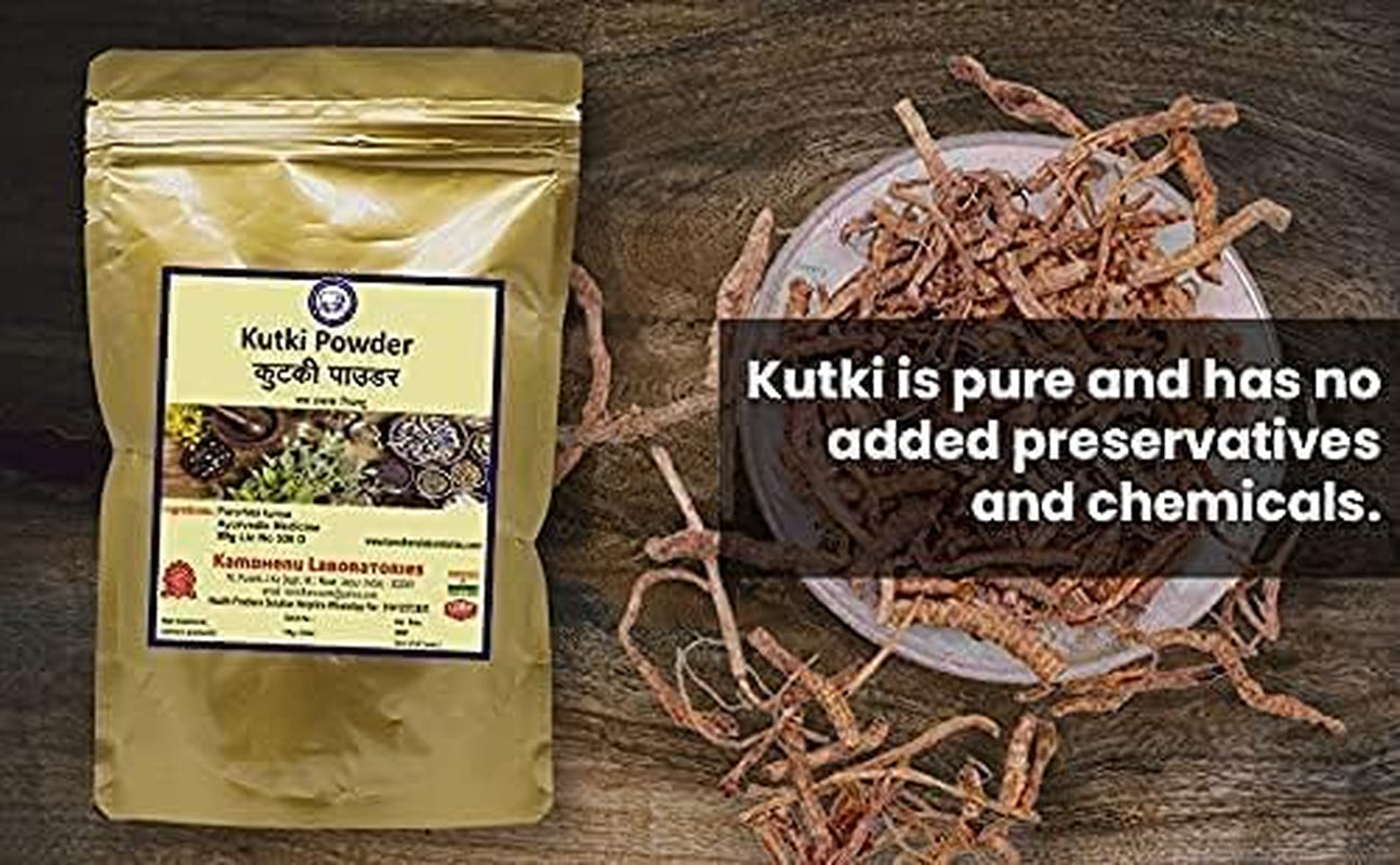 CROW Kamdhenu Laboratories Kutki Powder 100Gm