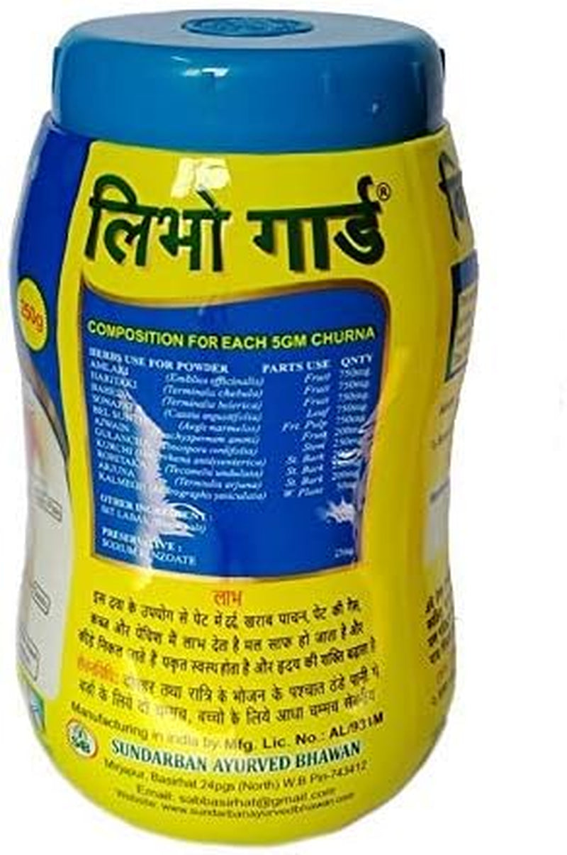 Goldy Livoguard Ayurvedic Powder, 250Gm