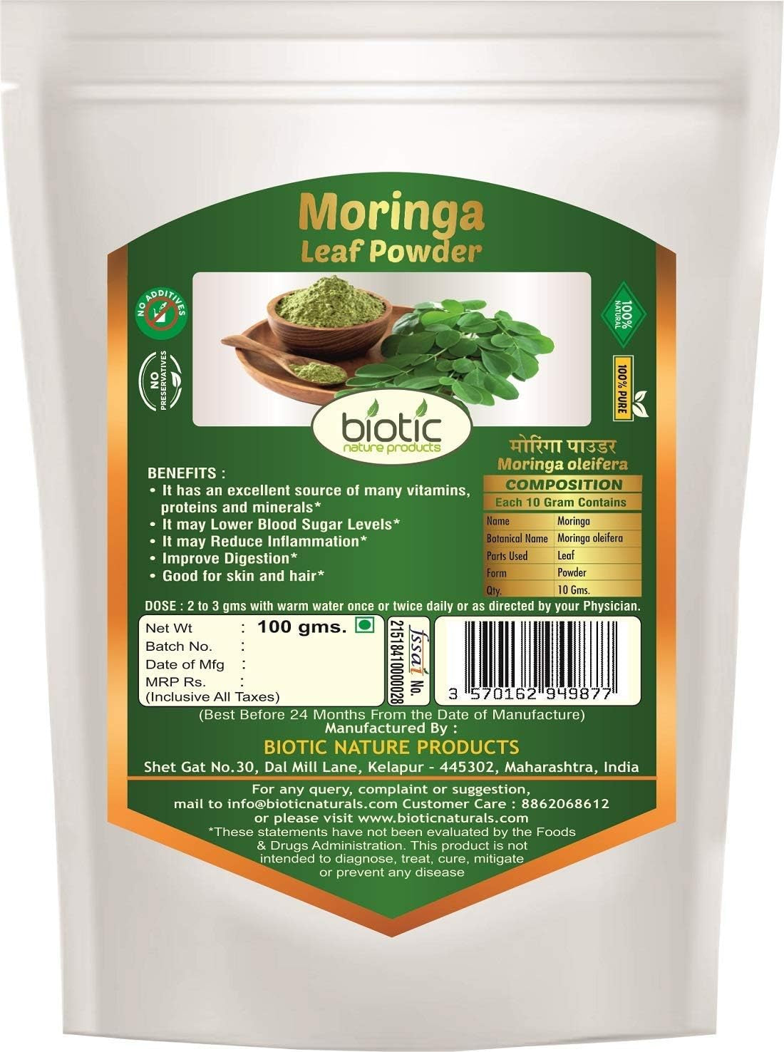 DKM Moringa Leaf Powder, Tulsi Powder and Amla Powder - 300G (100G Each)