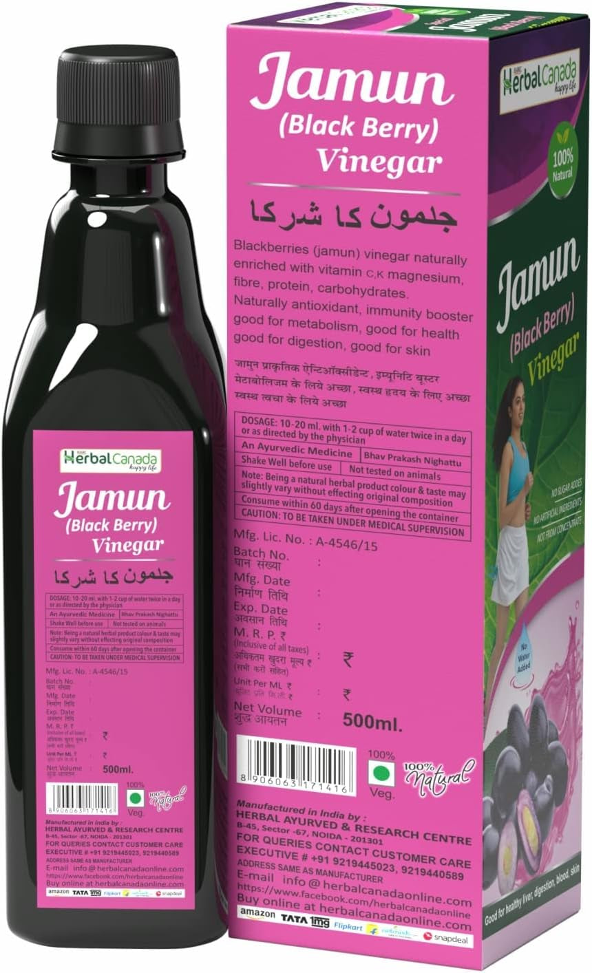 Jamun Vinegar 500 Ml | Natural Detoxifier & Improves Metabolism and Appetite | 100% Natural