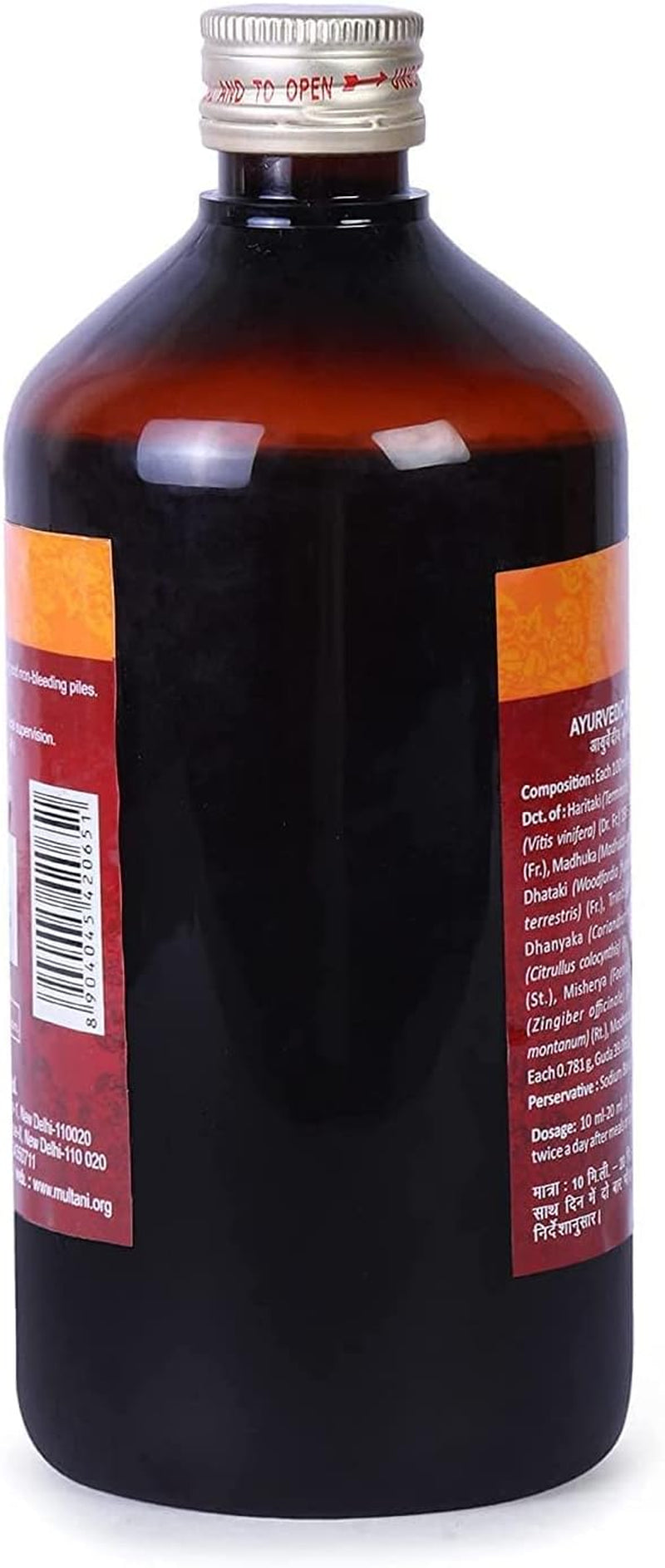 RUP Multani Abhyarishta 450Ml Each | 2 Pack