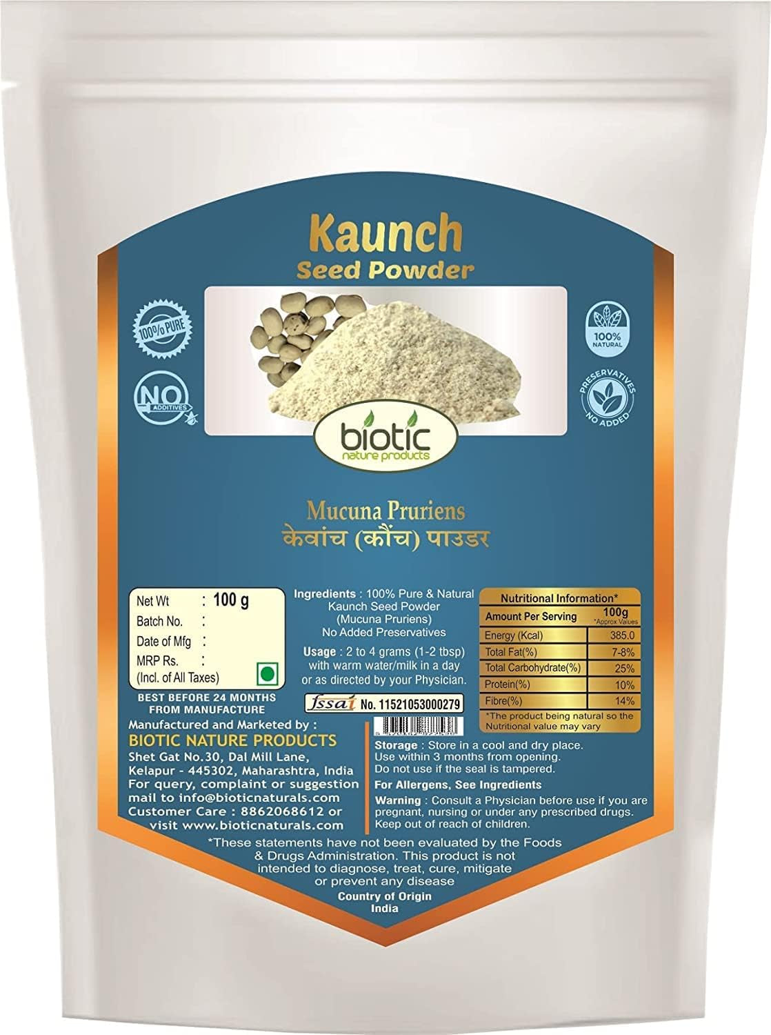 Veena Biotic Punarnava, Kaunch Seed and Gokhru Powder - 300G (100G Each)