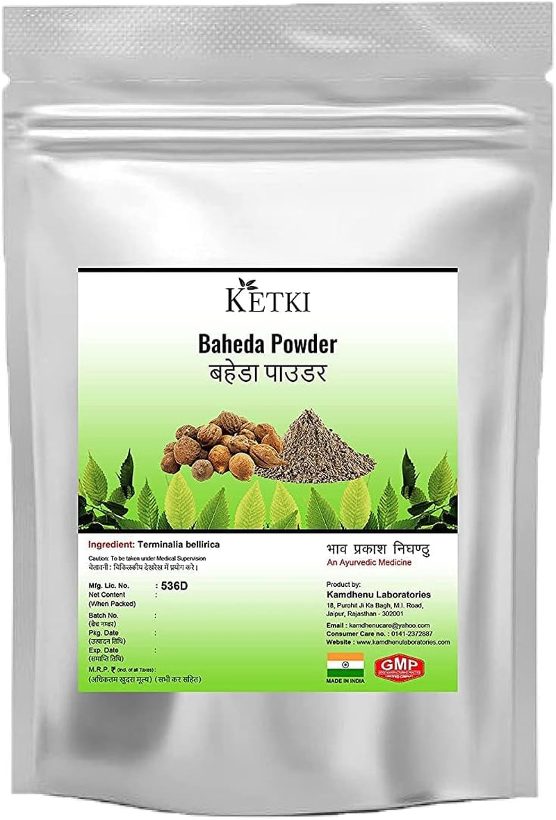 RUP Ketki Baheda Powder 250Gm (Terminalia Bellirica)