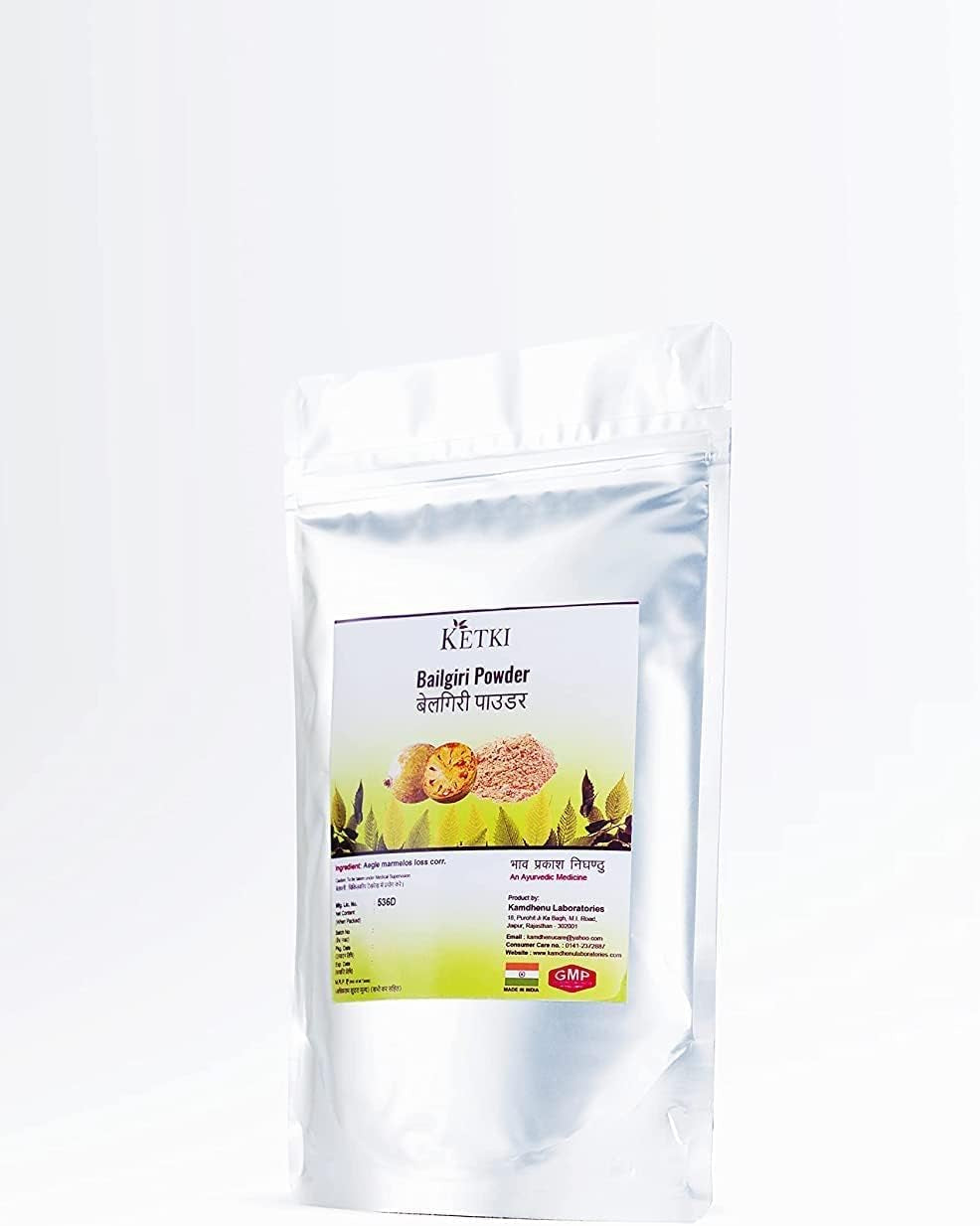 CROW Bailgiri Powder 250Gm (Aegle Marmelos Loss Corr.)