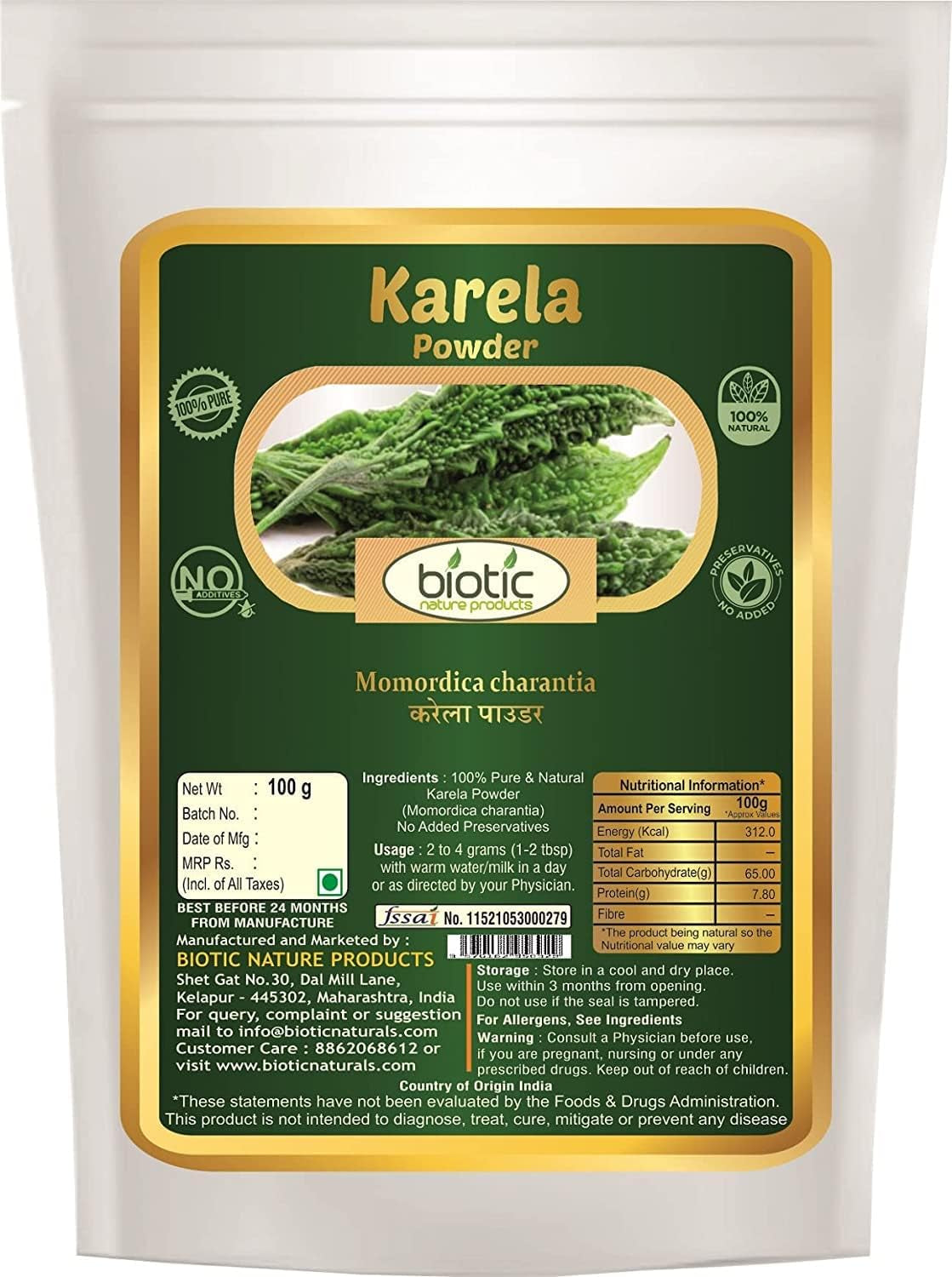 Veena Biotic Karela & Jamun Seed Powder - 200 Gm (100Gm Each)