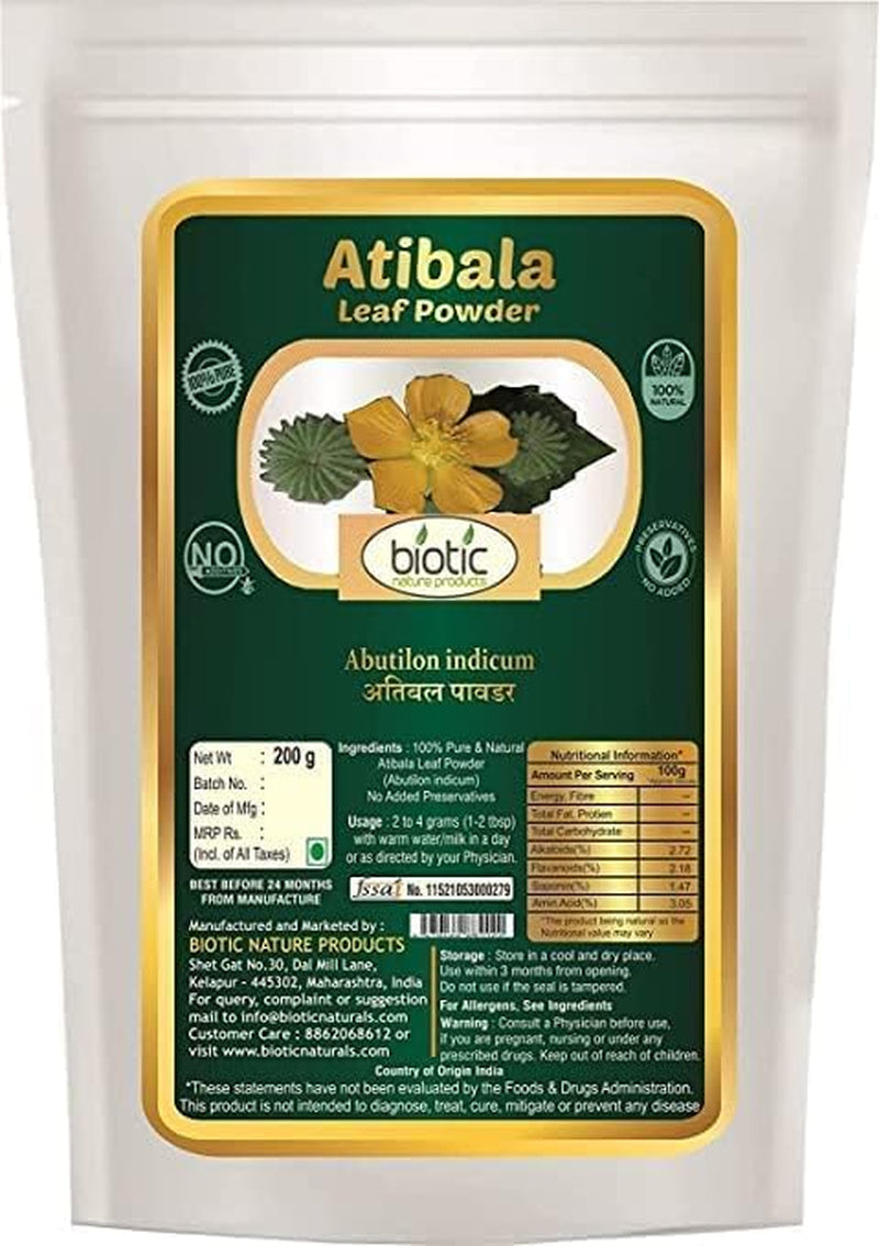 Leaf Powder (Abutilon Indicum) Kangi Powder - Indian Mallow - Atibala Powder - Thuthi Powder - Atibala Churna - 200G