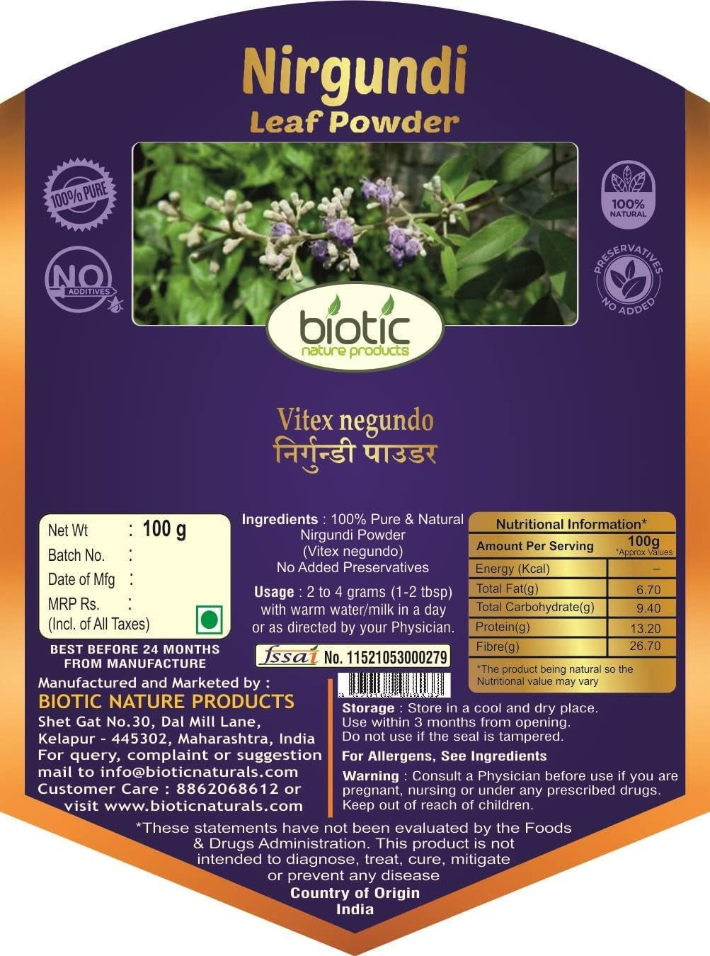 Veena Biotic Nirgundi Leaf Powder/Sambhalu Leaves - 100G