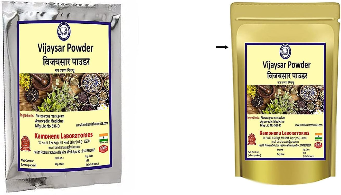 Metrol Vijaysar Pterocarpus Marsupium Powder 100 Gram