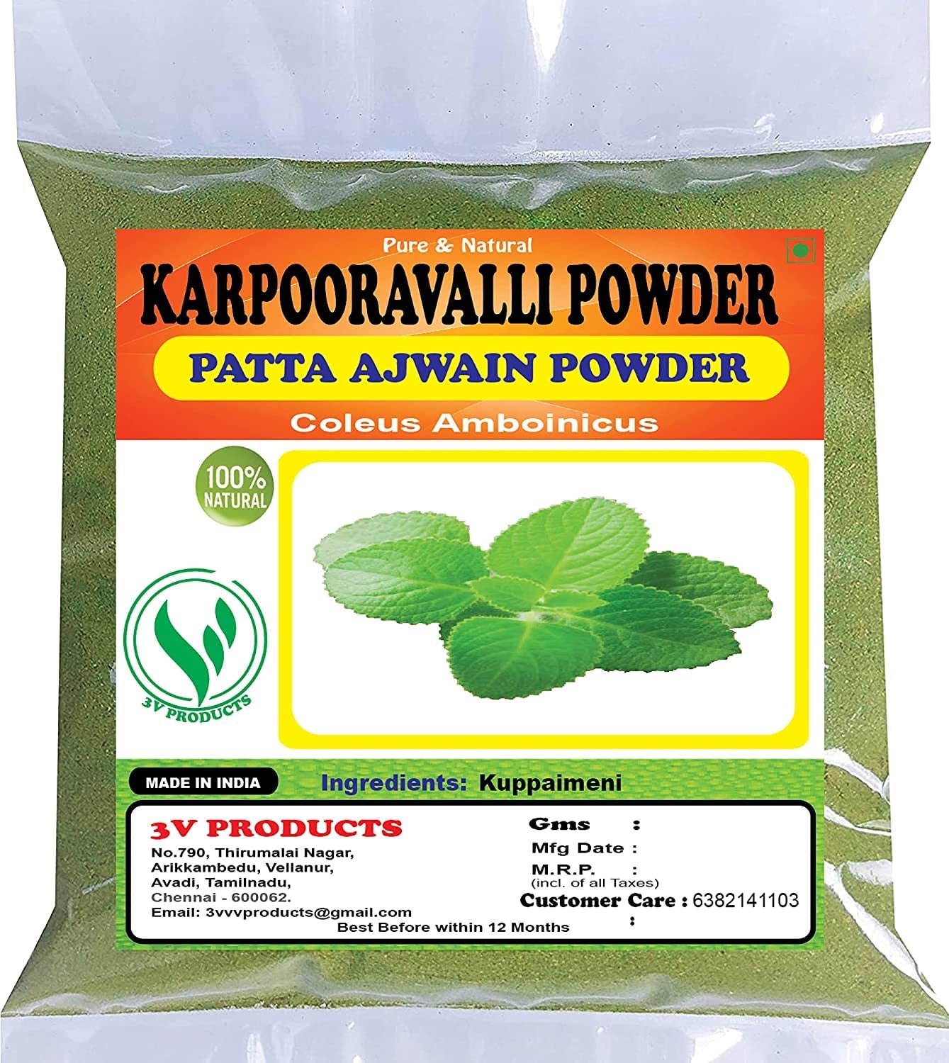 3V PRODUCTS: Karpooravalli Powder 100G / Coleus Amboinicus Powder