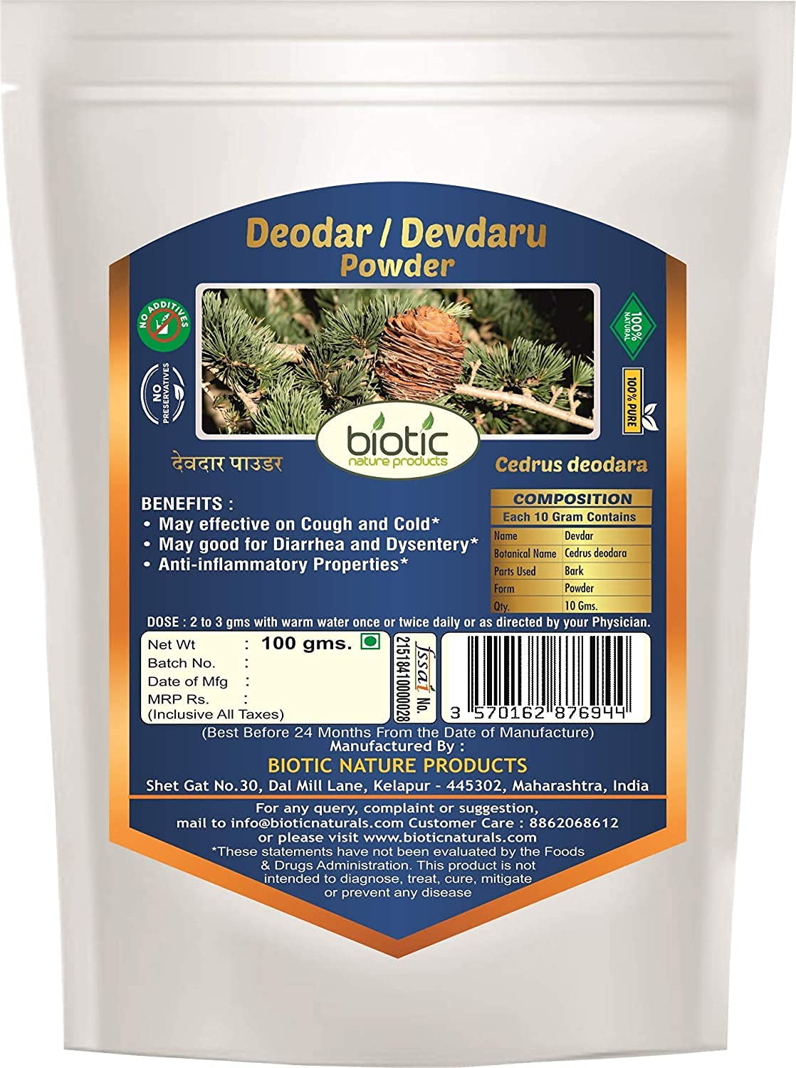 XLO Biotic Deodar Powder (Cedrus Deodara) Devadaru Powder - 200G (Pack of 2)