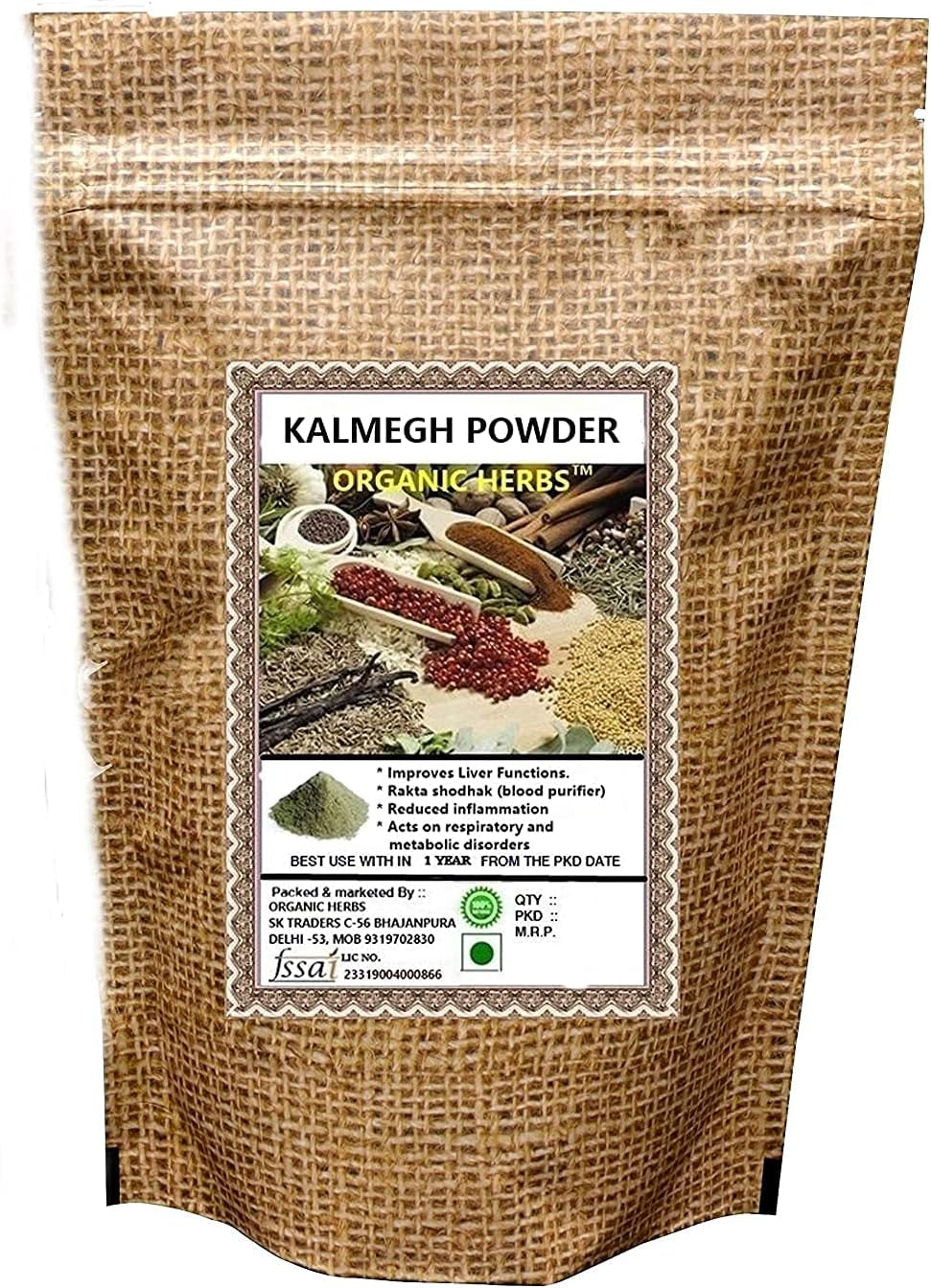 Veena KALMEGH Powder 200 GM