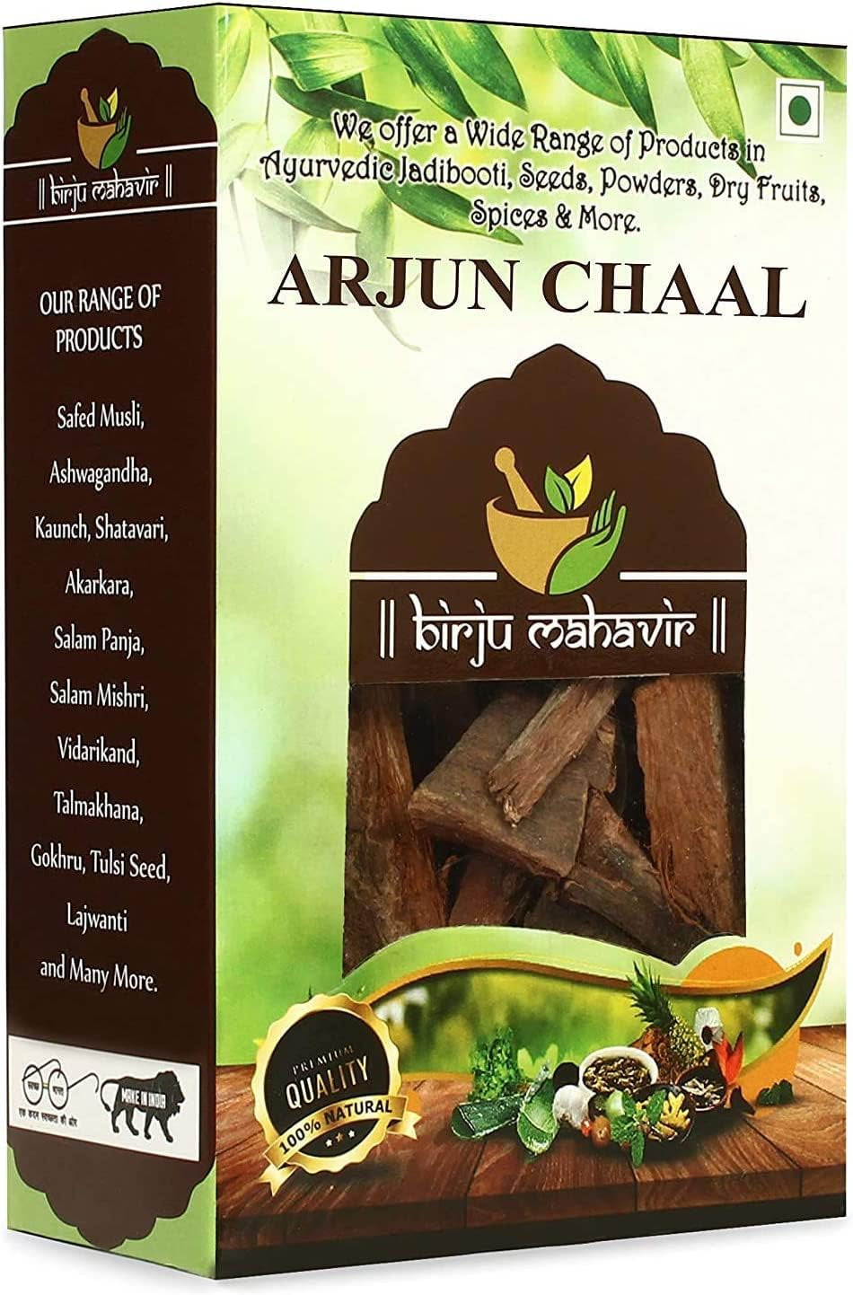 Birju Mahavir Arjun Ki Chaal - Terminalia Arjuna 400 Gr