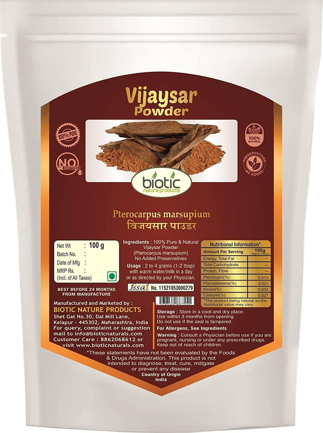 Vijaysar Powder (Pterocarpus Marsupium) Vijay SAR Powder for Diabetes - 100Gm