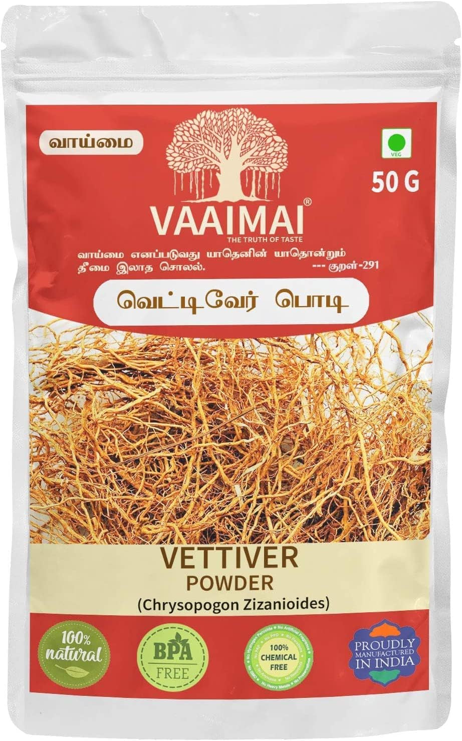 CROW VAAIMAI Vettiver Powder/Chrysopogon Zizanioides, 100G