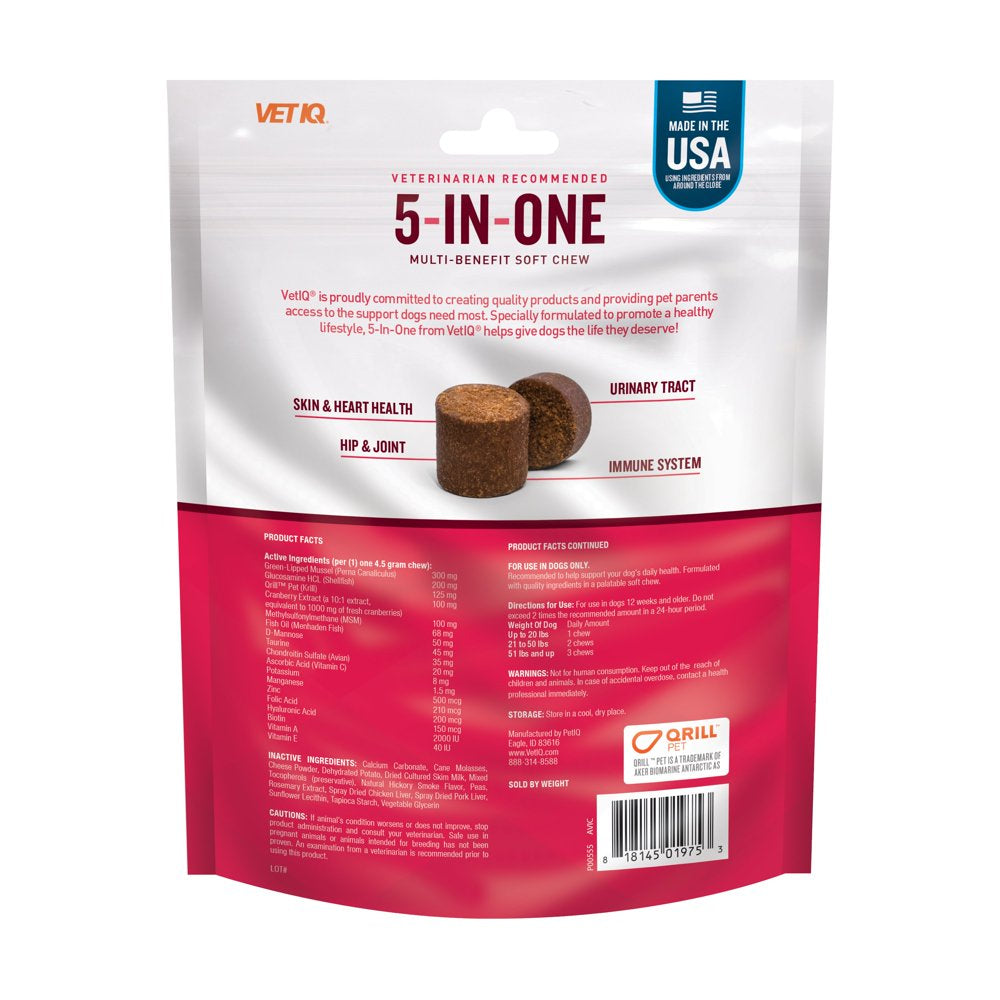 VETIQ 5-In-One Multi-Benefit Supplement for Dogs, Hickory Smoke Flavored Soft Chew, 9.5 Oz, 60 Count