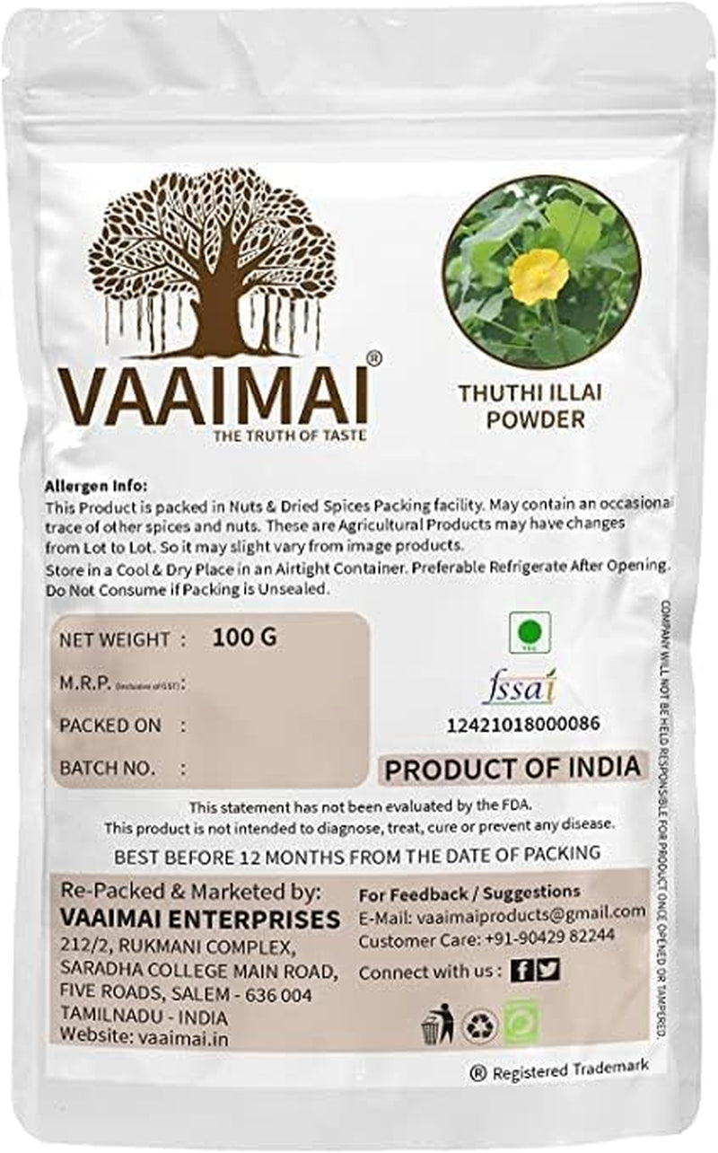 SJH VAAIMAI Thuthi Leaf Powder/Kanghi/Abutilon Indicum, 100G