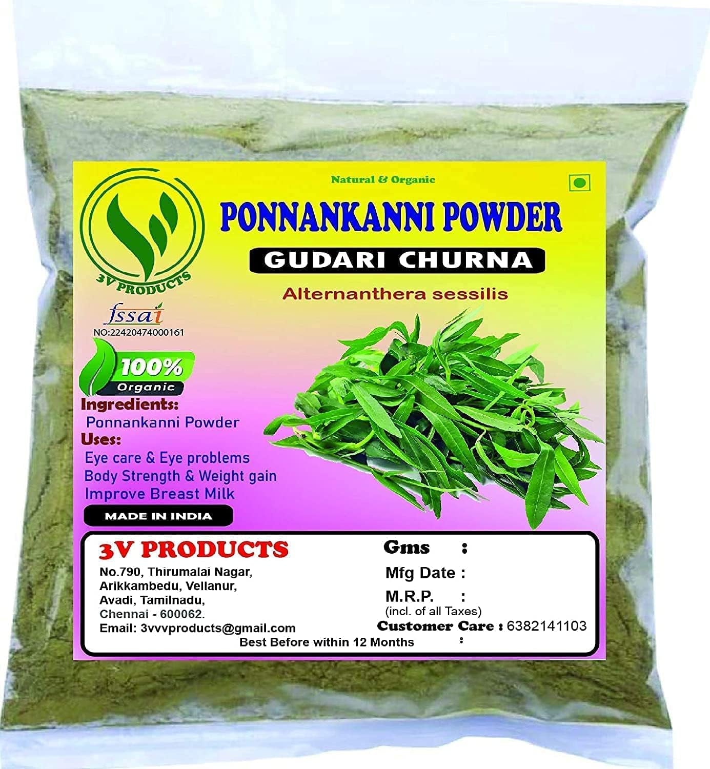 TARIN Ponnankanni Powder 100G | Gudari Sag | Honagonne | Alternanthera Sessilis