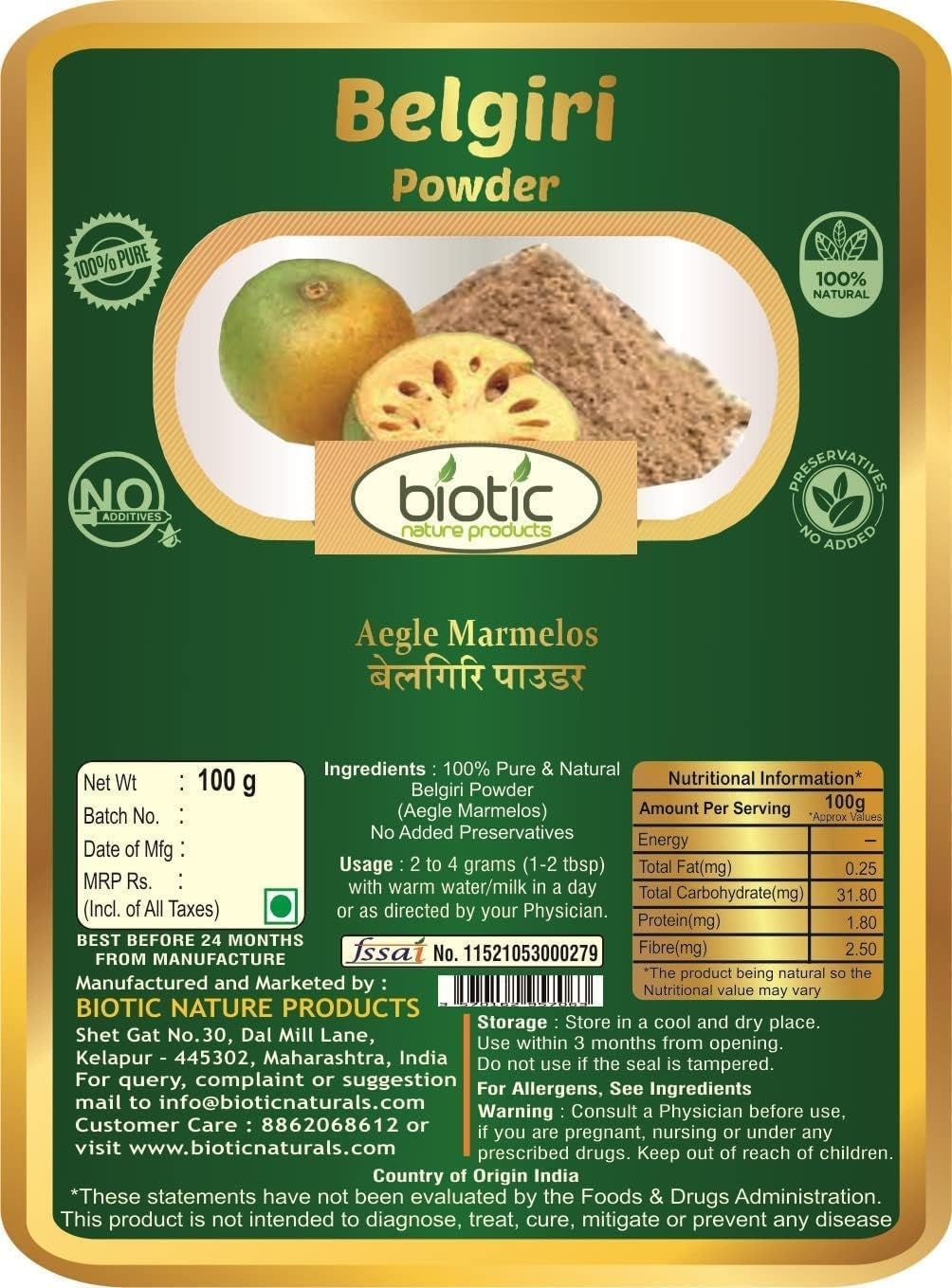 BETT Biotic Natural Belgiri Powder - Aegle Marmelos - Bealgiri Powder - Bael Phal Dry Powder - Bel Powder - Wood Apple - 100 Gm