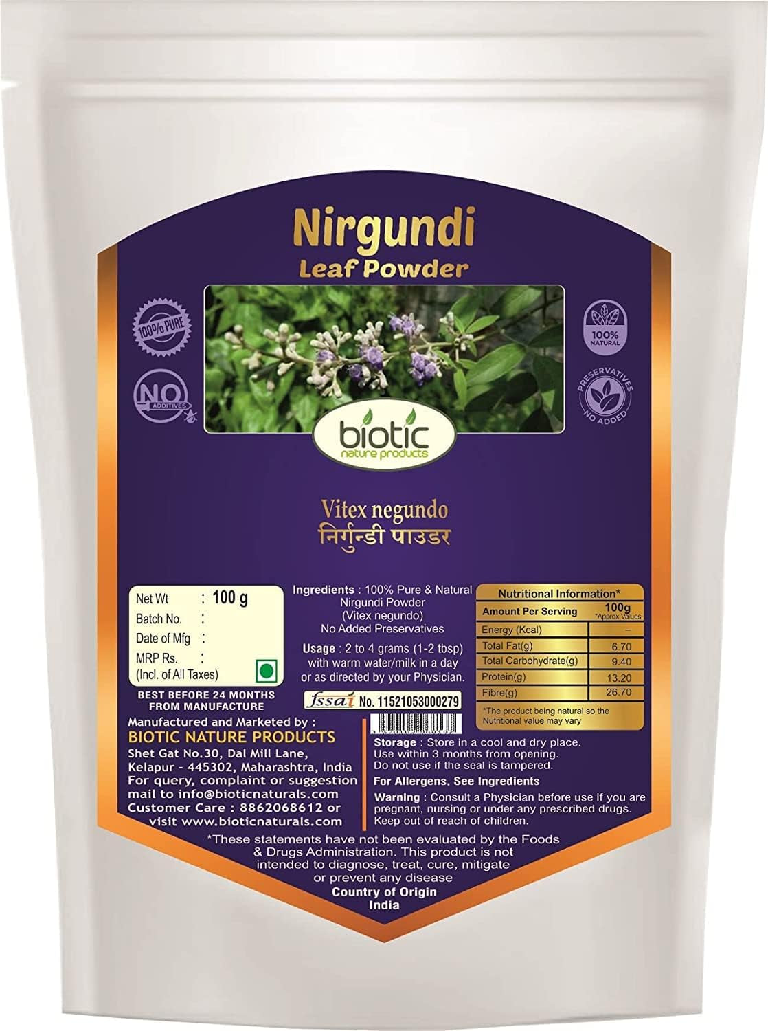 Veena Biotic Nirgundi Leaf Powder/Sambhalu Leaves - 100G