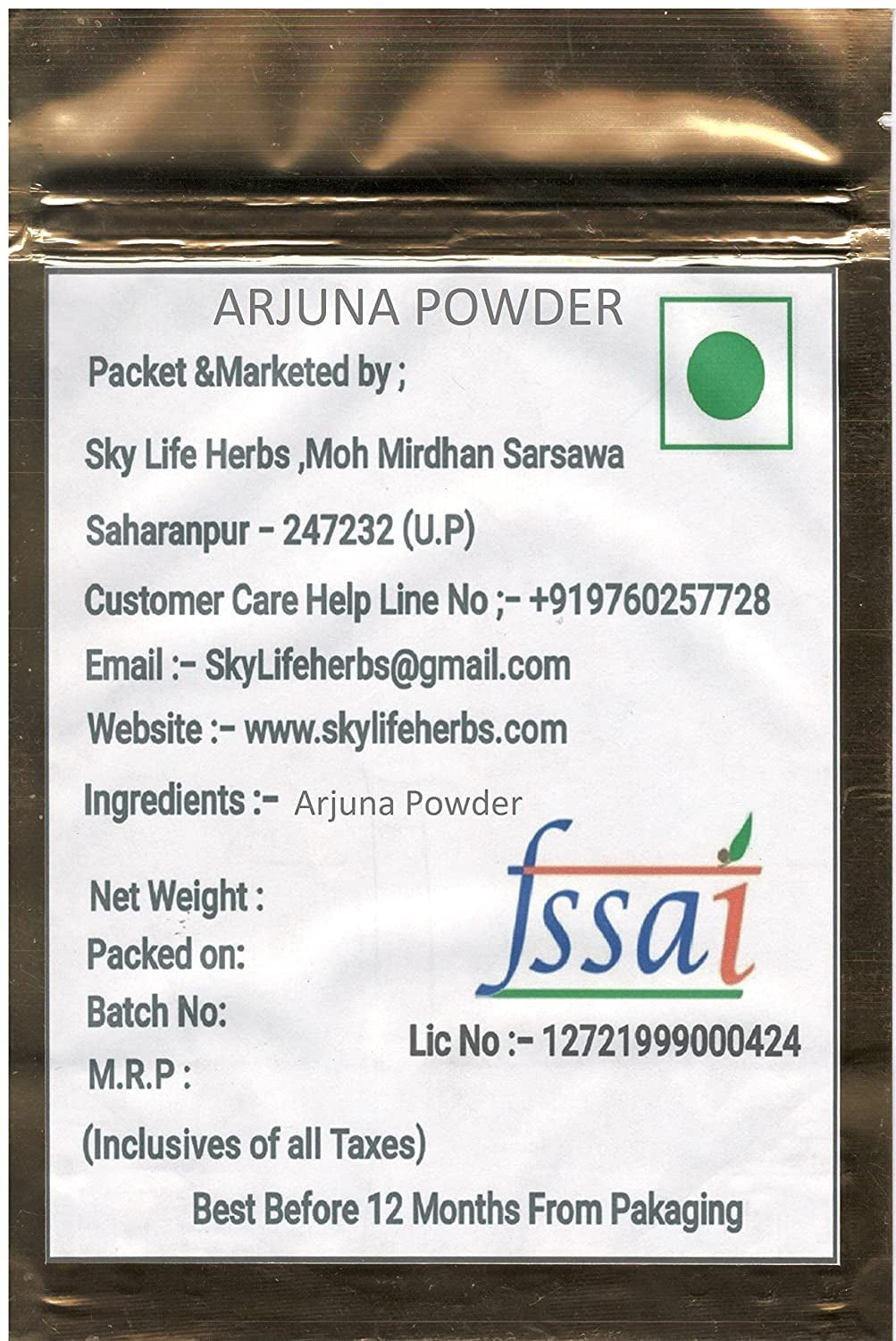 TYU Sky Life Arjun Bark Powder - Terminalia Arjuna Powder - Arjun Ki Chaal Powder - Arjuna Powder - Arjun Powder - 200Grm