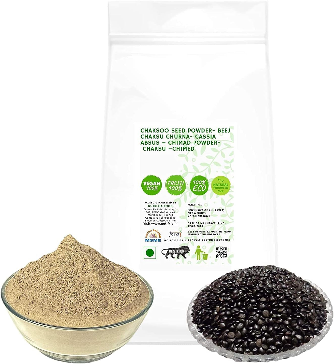 CROW Chaksoo Seed Powder- Beej Chaksu Churna- Cassia Absus – Chimad Powder- Chaksu –Chimed (250 GMS)