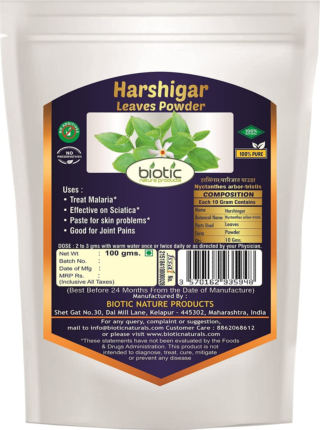 XLO Biotic Harshingar Leaves Powder (Nyctanthes Arbor-Tristis) Parijat Leaves Powder -100Gms