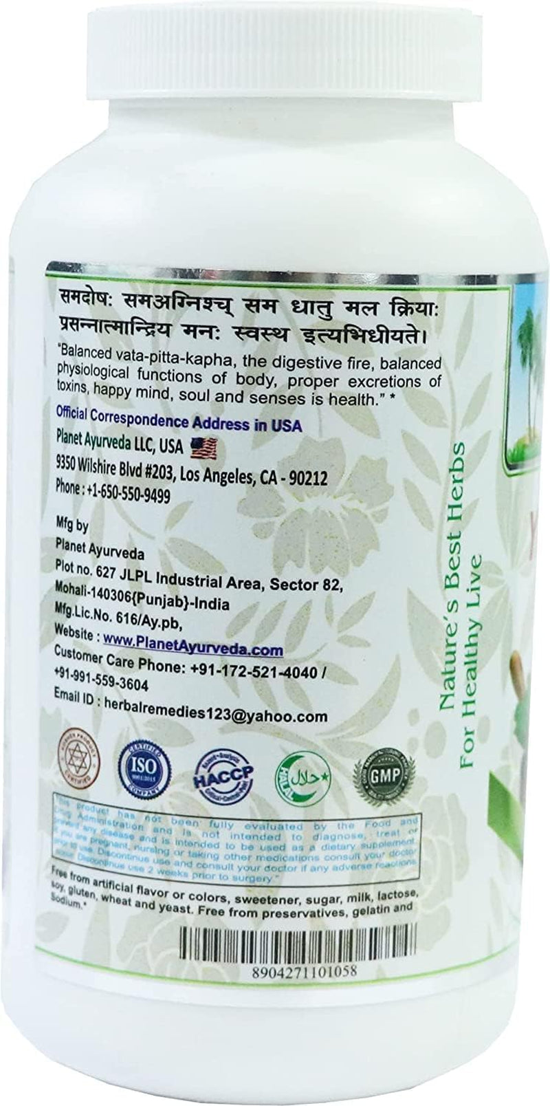 BETT Planet Ayurveda Yakrit Plihantak Churna Advanced - 200 G for Liver Problems