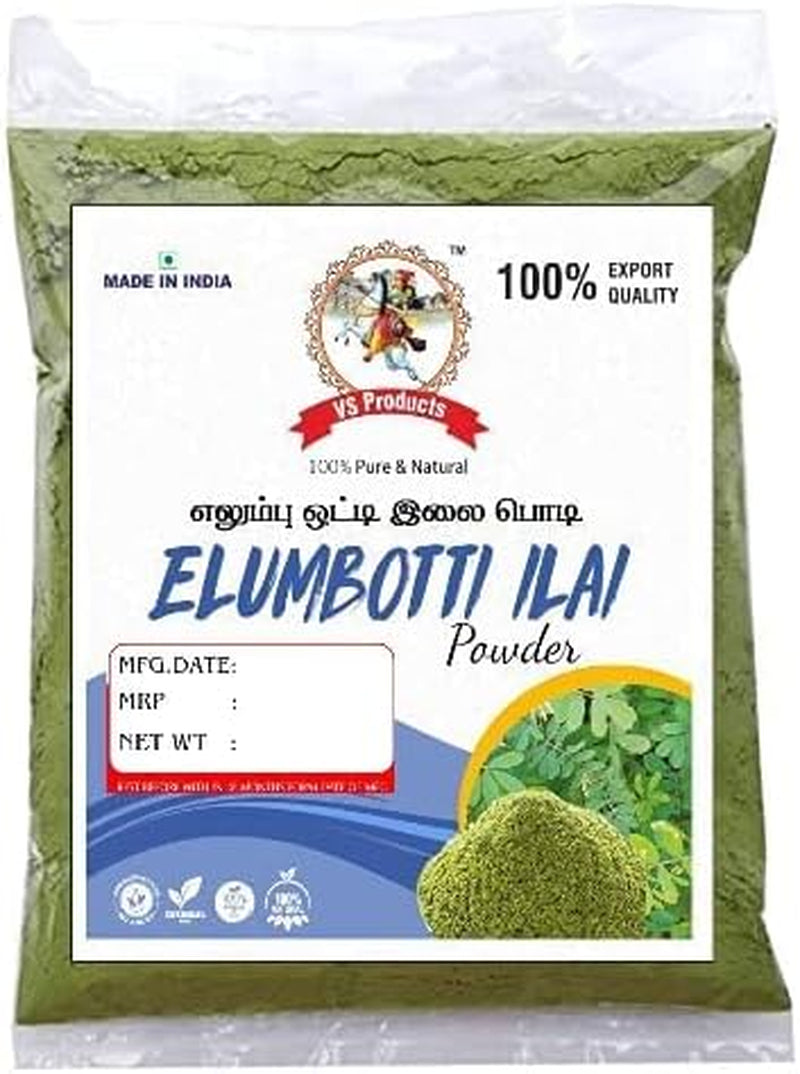 Veena VS Products Elumbotti Ilai Powder 50G